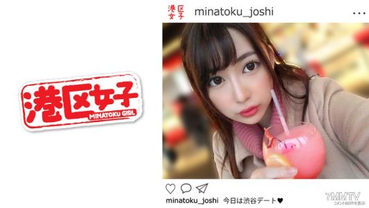 402MNTJ-014 렌카 (24)