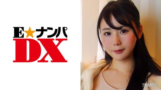 285ENDX-276 Sae-san, 21-year-old E-cup college student [Real amateur]