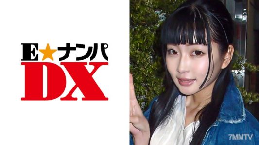 285ENDX-275 Yuria, 19-year-old shaved college student [Real amateur]