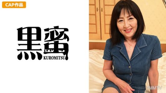 398CON-017 Sugimoto Hideomi (60)