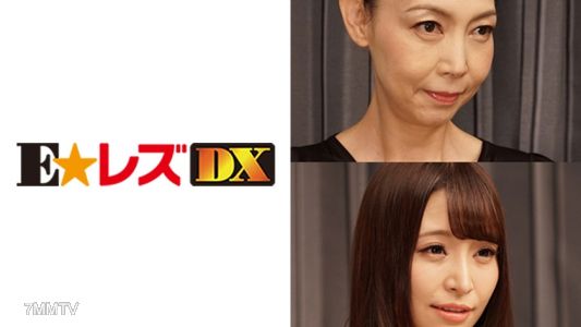 335ELDX-063 가토 씨 27세
