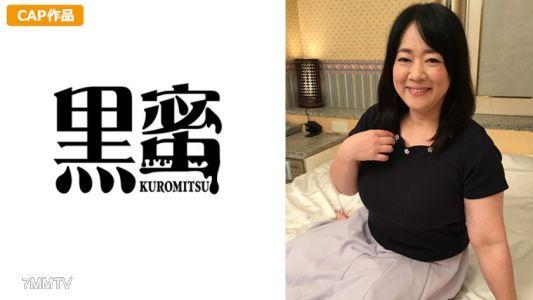 398CON-018 아야카 씨 (43)