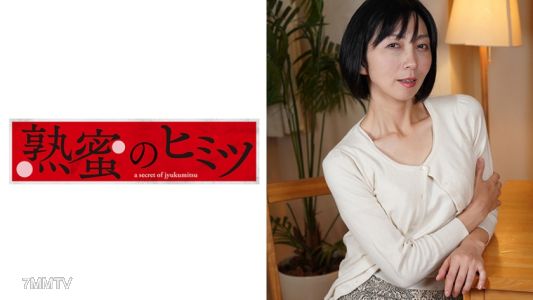 188HINT-0383 Chisato, 53 years old