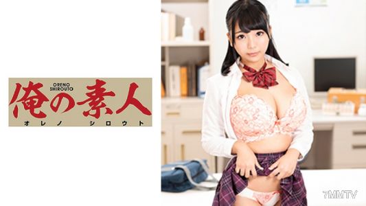 230ORE-621 루카
