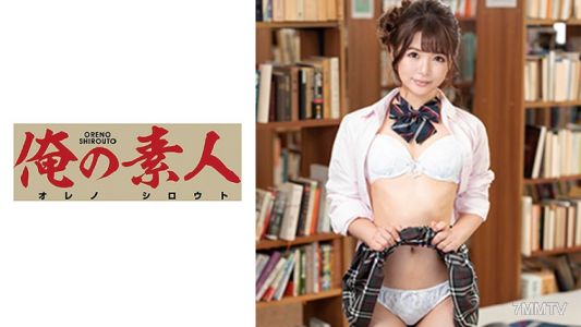 230ORE-622 유이