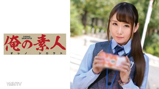 230ORETD-646 히바키 씨