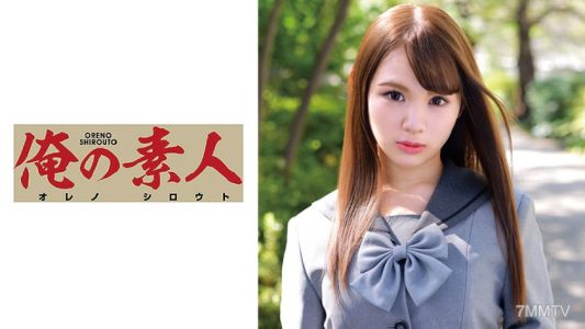 230ORETD-649 미오