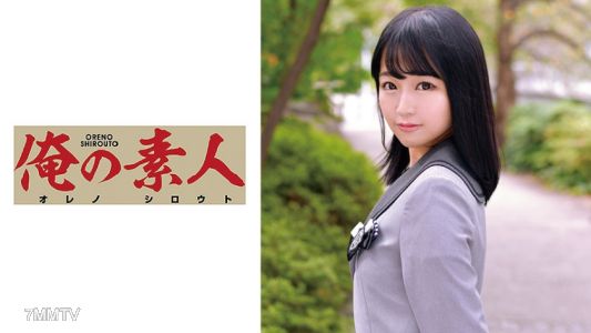 230ORETD-650 안나