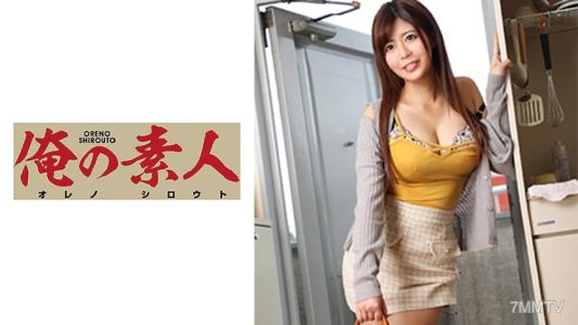 230ORE-630 유카