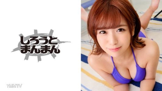 345SIMM-405 媚薬で完堕ちキメセク痙攣絶頂！シャッター音すら快感に変える敏感新人グラドル