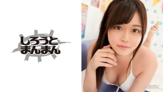 345SIMM-406 美少女グラドルが媚薬で完堕ち！絶頂が止まらない感度MAXマ●コを生ハメ。特農精子4発出したったwww