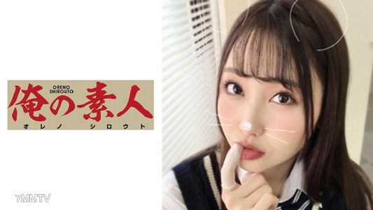 230ORERB-009 루카