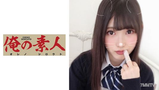 230ORERB-010 Rika