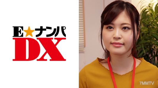 285ENDX-280 아야, 24세 F컵 무모 OL