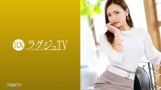 259LUXU-1245 Lagju TV 1247 A nurse who combines transparency and allure appears in an AV! In her private life, she passes by her husband every day… Her hidden sexual desires are released one after another by the stimulating sensations, gasping with a blis