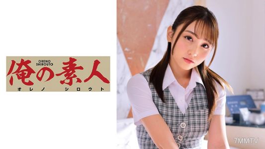 230ORETD-656 아이세 씨