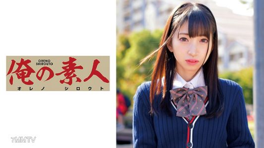 230ORETD-661 ことねちゃん