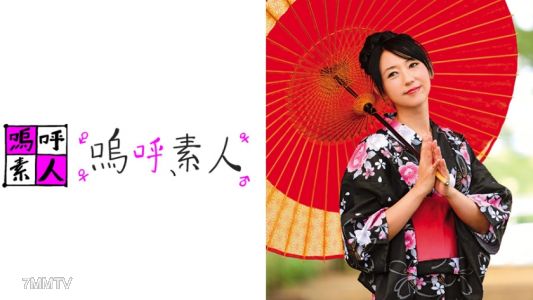371AHSHIRO-127 유리 에