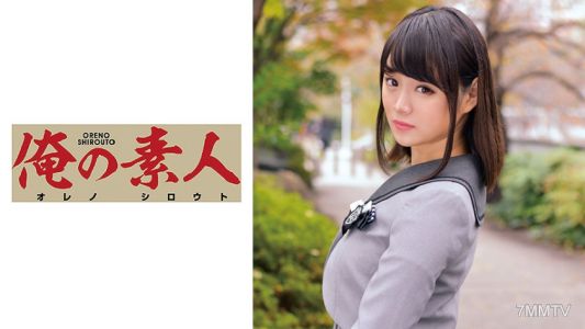 230ORETD-665 스즈