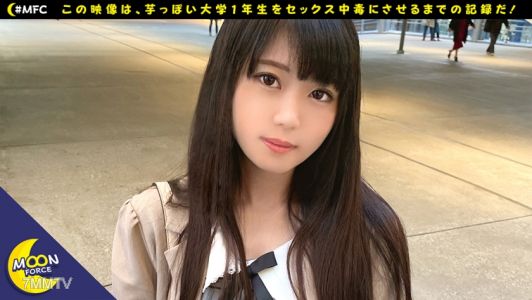 435MFC-003 소녀 (19)