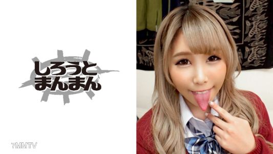345SIMM-415 【色情女高中生J●串珠連結第三人】受虐狂黑色女高中生J●用她引以為傲的長舌和粉紅乳頭的G罩杯豐滿巨乳，進行充分的服務性交…三連發！→「介紹朋友的色情女高中生」→決定去見小日奈子（SIMM-416）！！！