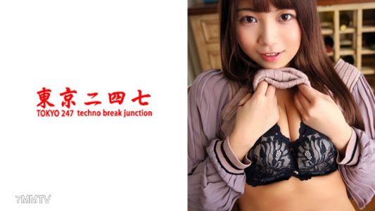 240TOKYO-399 하루카