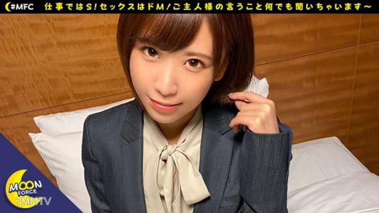 435MFC-007 유논 (23)