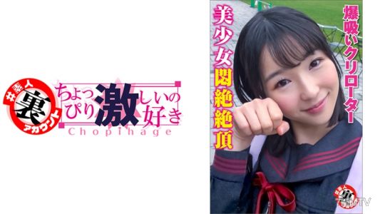 415LAS-012 なぁちゃん