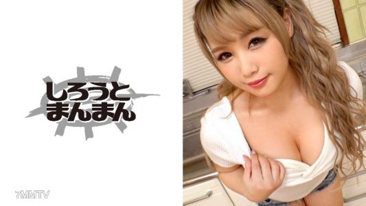 345SIMM-430 プリケツ巨乳黒ギャルを即ハメ！肉食系でありながら尻を叩かれ悦ぶ変態っ子を激しく揺さぶりよがらせまくる！！