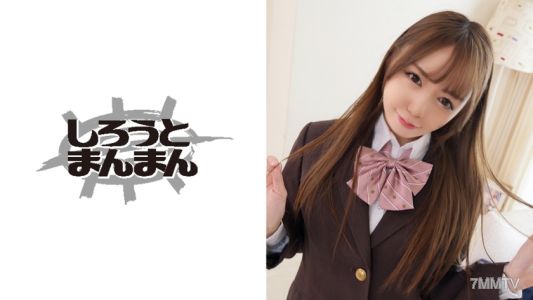 345SIMM-431 【喉イキ】貧乳お嬢様が初めてのイラマチオに挑戦！喉奥ピストン→快楽堕ちで連続中出し【PtoM】