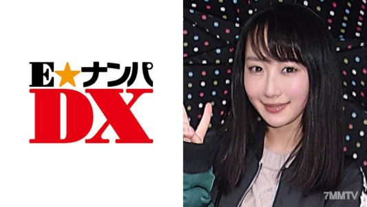 285ENDX-283 里子 19歲 無毛女大學生【真正的素人】