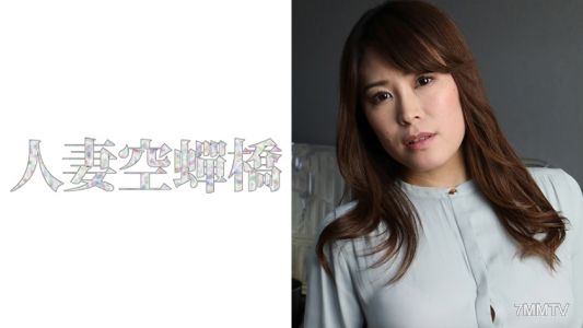 279UTSU-422 Yuka-san
