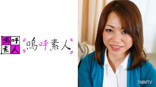 371AHSHIRO-131 이즈미