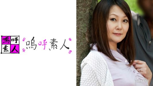371AHSHIRO-132 가오루