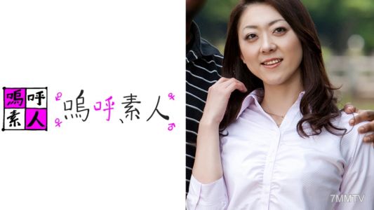 371AHSHIRO-133 루리