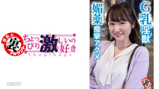 415LAS-021 ほのか