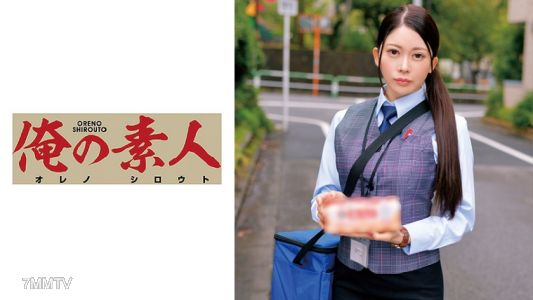 230ORETD-679 目黒さん
