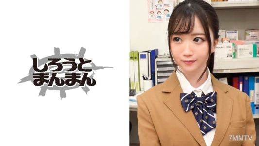 345SIMM-438 おっぱいイキしまくる美巨乳J●に大量中出し！「気持ち良すぎて覚えてないです///」
