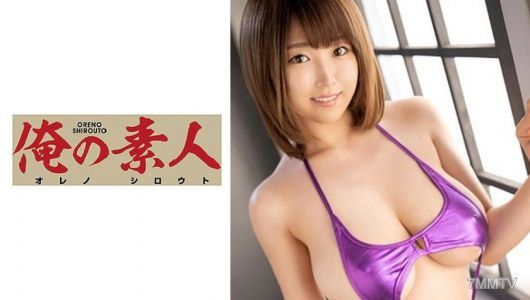 230ORE-640 나나미