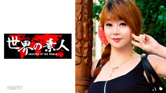 361SEKAO-130 Sujin from Korea