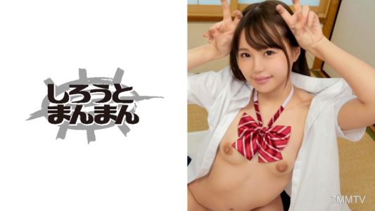 345SIMM-441 의동생과 가정 내 근친상간!？ 용돈 때문에 오빠에게 몸을 바치다…「마음대로 해♪」 풍만한 엉덩이와 작은 가슴을 탐욕스럽게 즐기고 끝내 연속 중출!