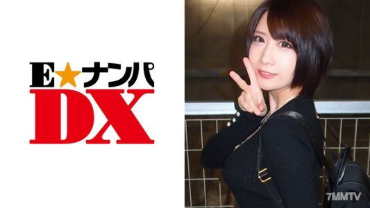285ENDX-290 蛯原，19歲F罩杯白皙的護理學生【真正的素人】