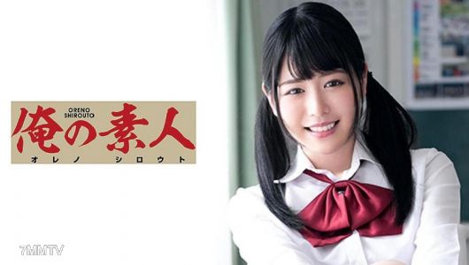 230ORE-650 유키나