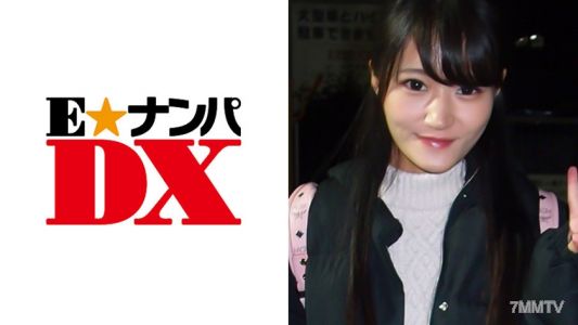285ENDX-288 美里 20歲 護理學生【真正的新手】