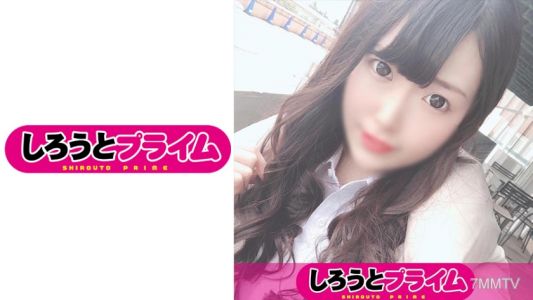 429SPRM-010 大人