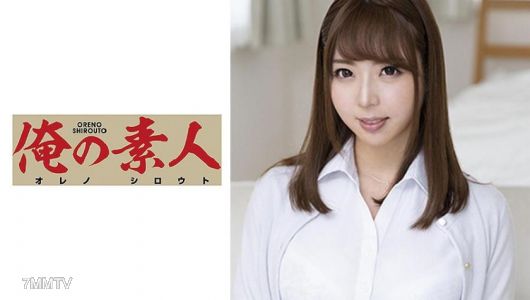 230ORE-661 K先生