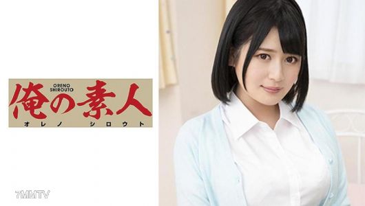 230ORE-663 Y先生