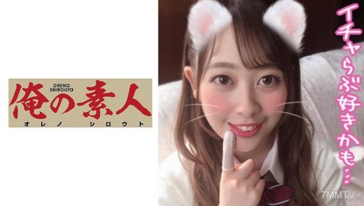 230ORERB-012 みはる