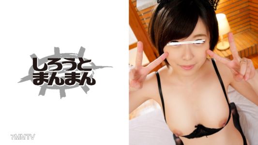345SIMM-449 【부인 3P】 남편 외에 안겨서 절정하는 산후 아내＜연속 세 번 내사정＞