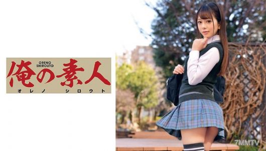 230ORETD-681 のぞみちゃん